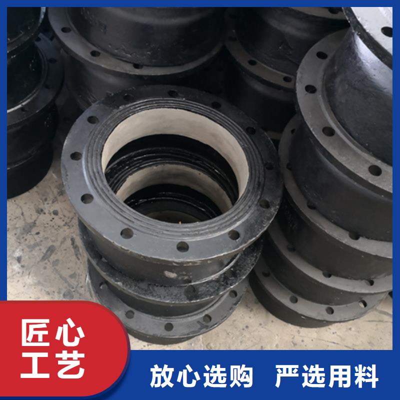 球墨鑄鐵管件圖集大品牌品質優