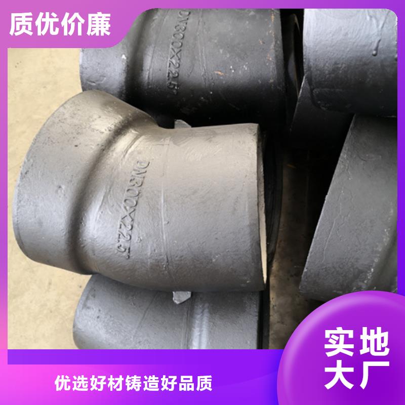 常年供應(yīng)雙承漸縮管-省錢