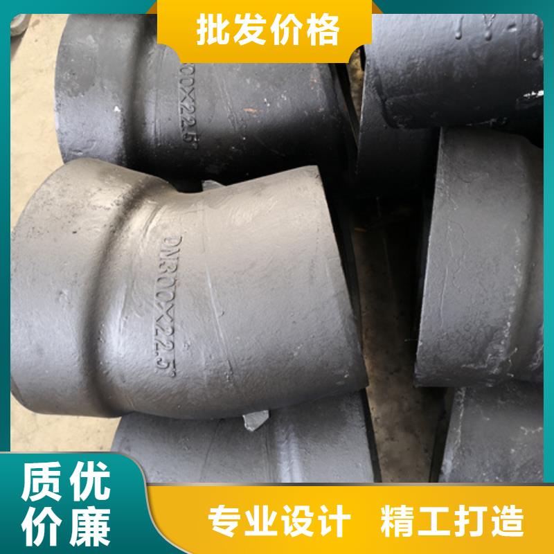 批發球墨鑄鐵三通的基地