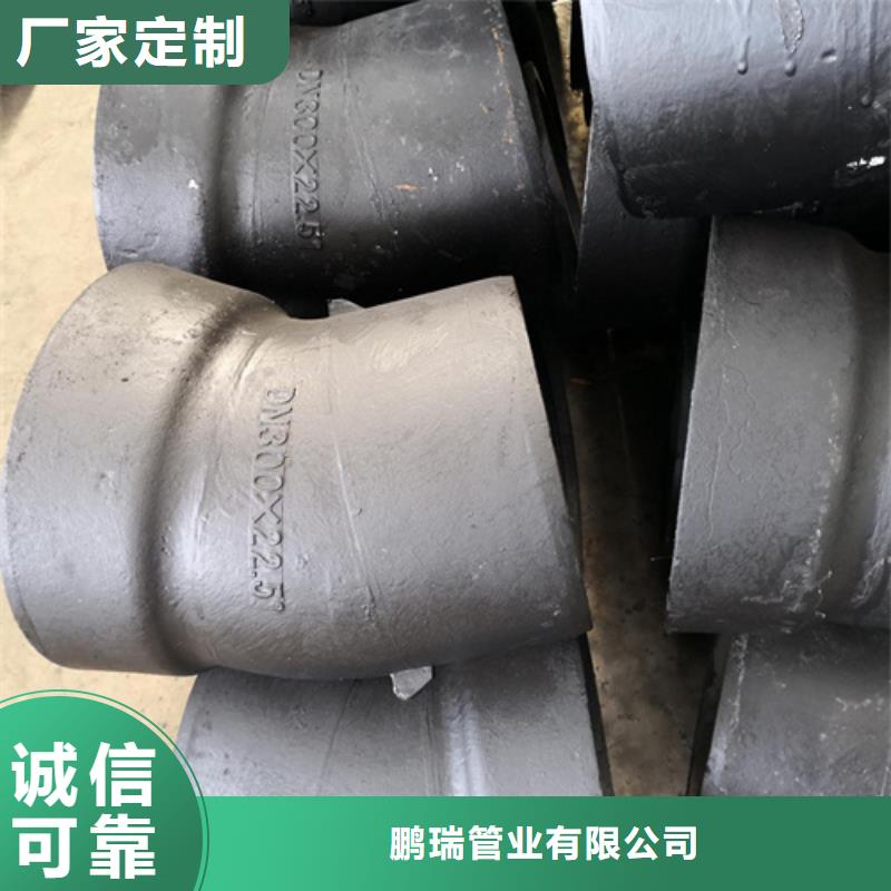 新兴球墨铸铁管视频-新兴球墨铸铁管-甘肃省临夏市广河|康乐|庆阳|天水|甘南|兰州|定西(此地)生产厂家