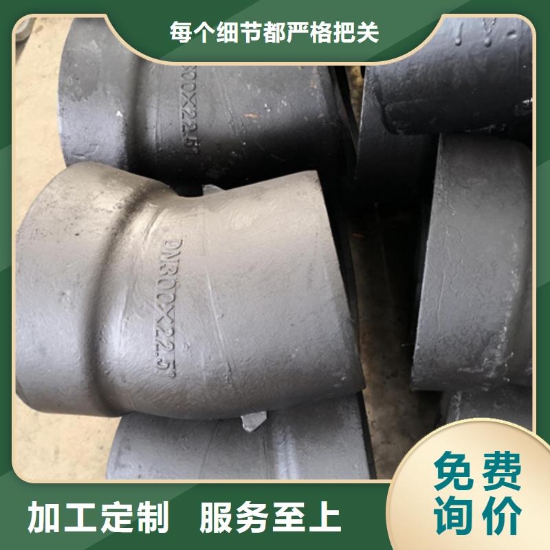 球墨鑄鐵雙承套管、球墨鑄鐵雙承套管廠(chǎng)家直銷(xiāo)-認(rèn)準(zhǔn)鵬瑞管業(yè)有限公司