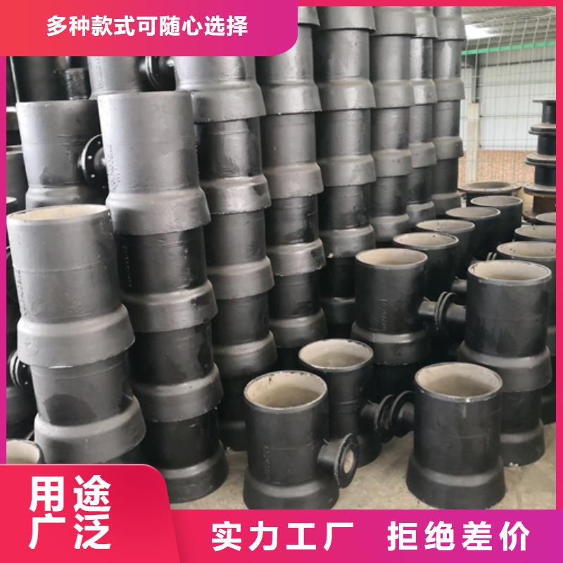 球墨鑄鐵承插絲扣三通一站式廠家