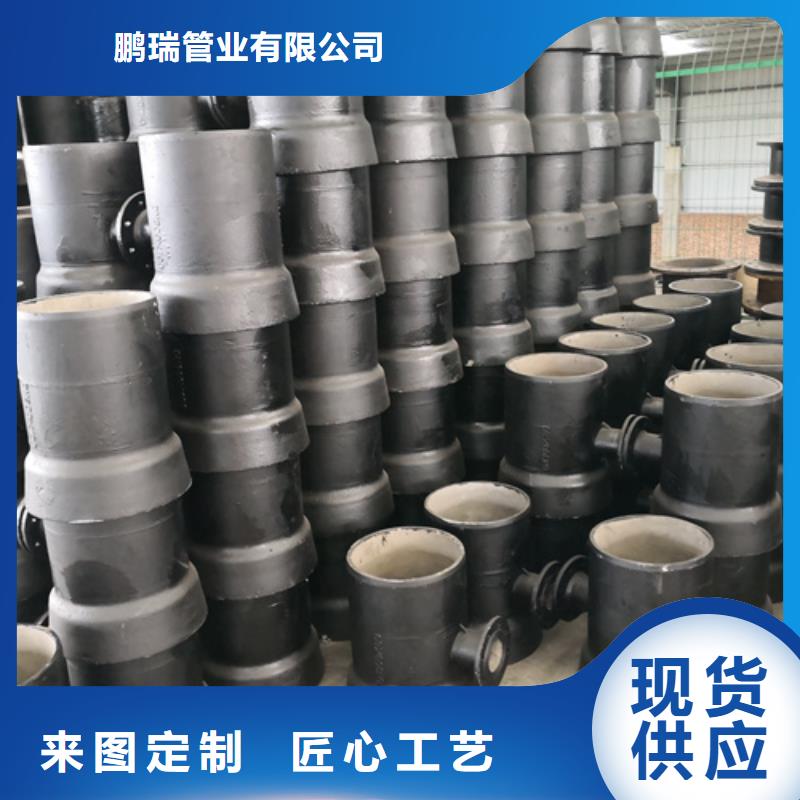 性價比高的全承底三通供貨商