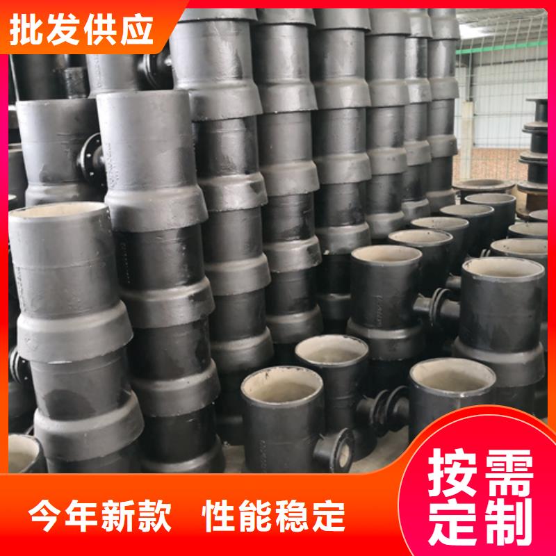 球墨鑄鐵雙承單支盤三通-點擊了解更多
