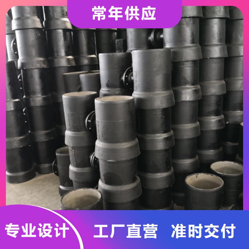 承盤短管真貨源