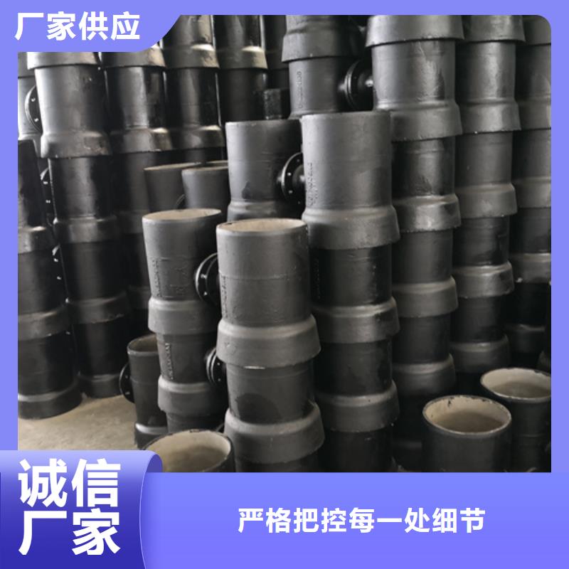 球墨鑄鐵管件-【球墨鑄鐵井蓋DN800】優質工藝