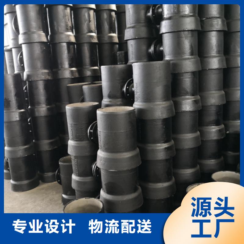 套筒球墨鑄鐵管件廠家電話-熱線開通中