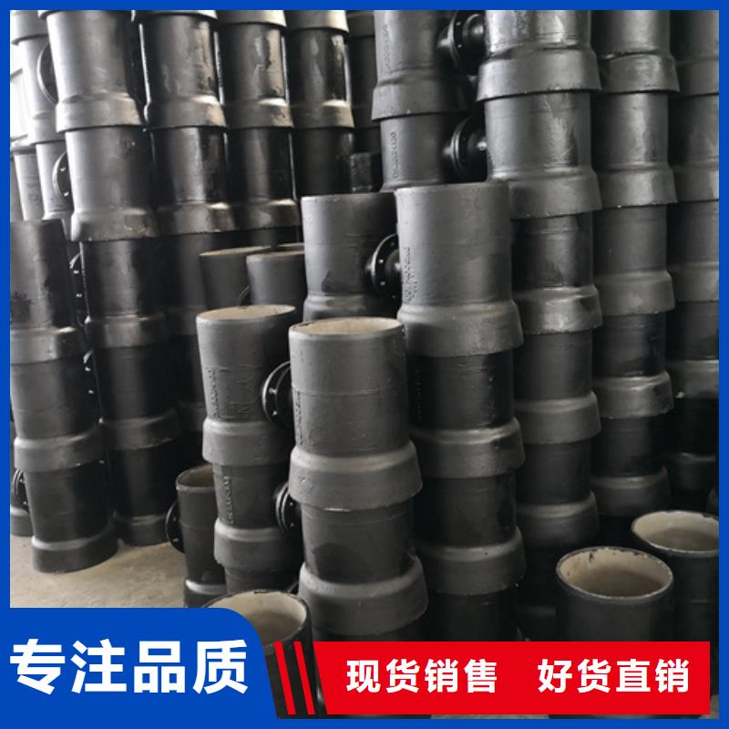 90°雙承彎管應用廣泛