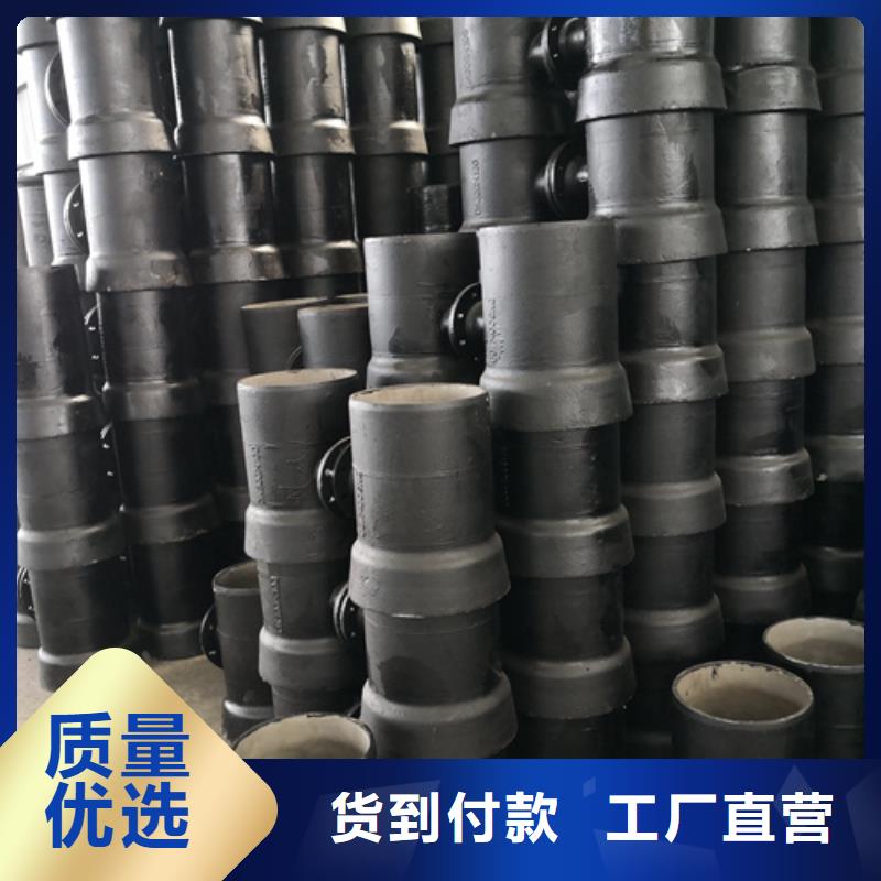 優(yōu)選：承插單支承三通生產(chǎn)廠家
