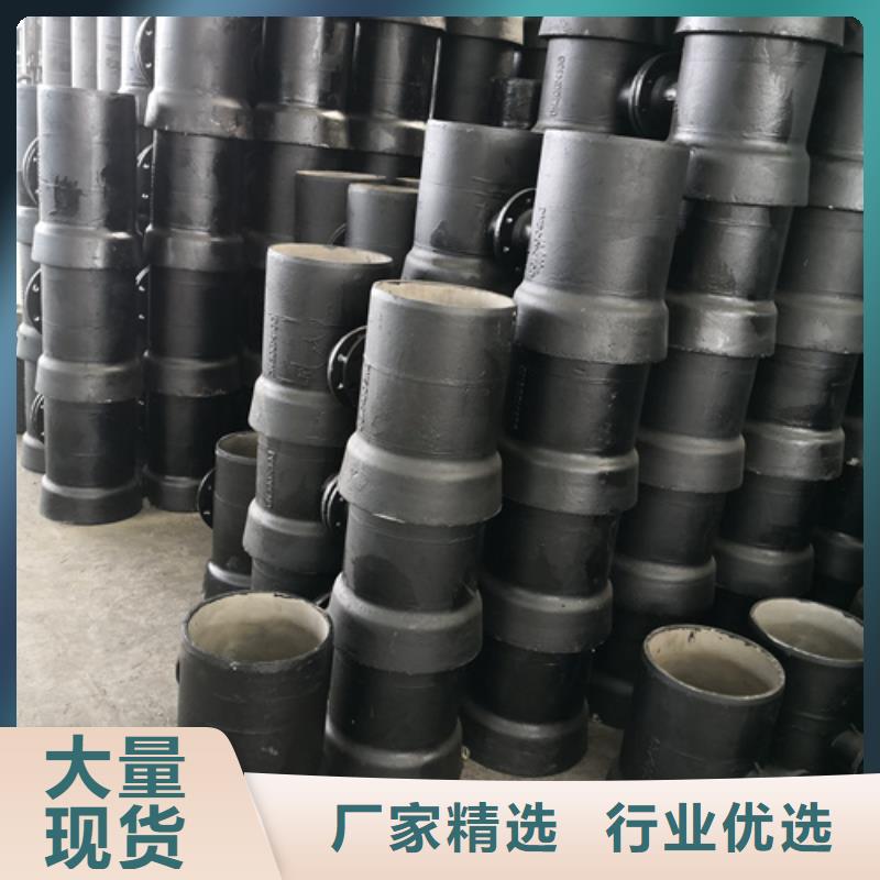 專業(yè)銷售焊接雙法蘭管件-現(xiàn)貨供應(yīng)