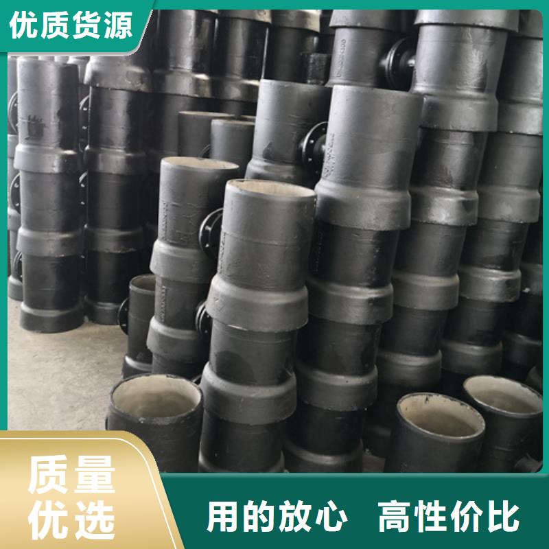 承插單支盤三通廠家_大量現貨