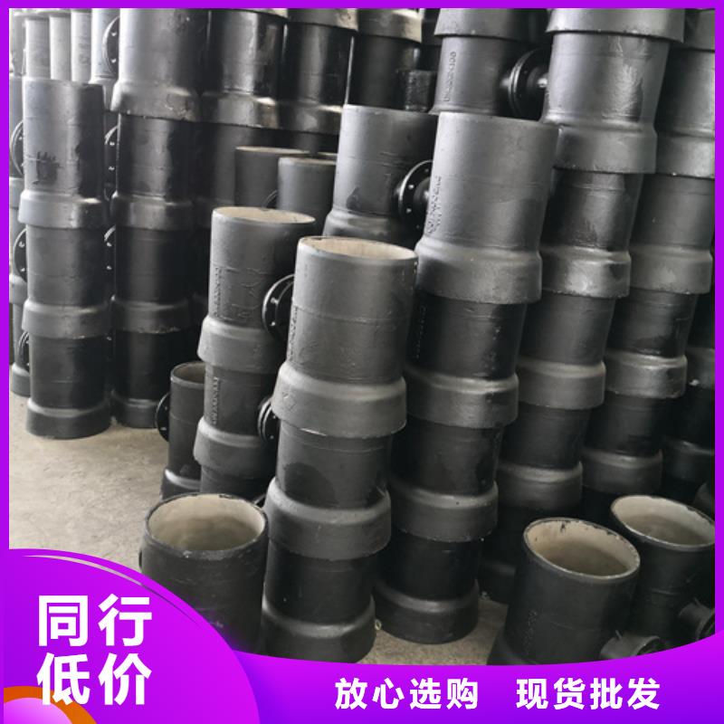 全承底三通批發(fā)品類齊全