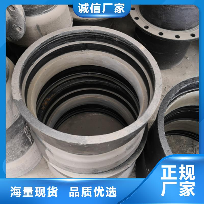 球墨鑄鐵雙盤22.5°彎管老品牌