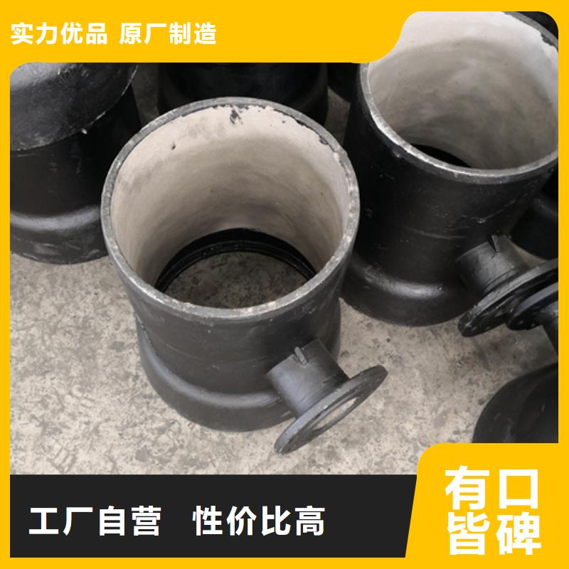 球墨鑄鐵焊接雙法蘭管件企業-價格合理