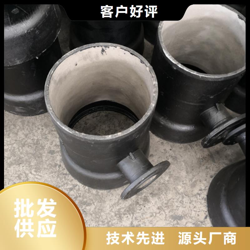 球墨铸铁双套-球墨铸铁双套供应商