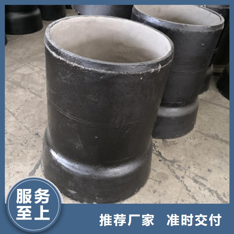 球墨鑄鐵全承四通讓利新老客戶