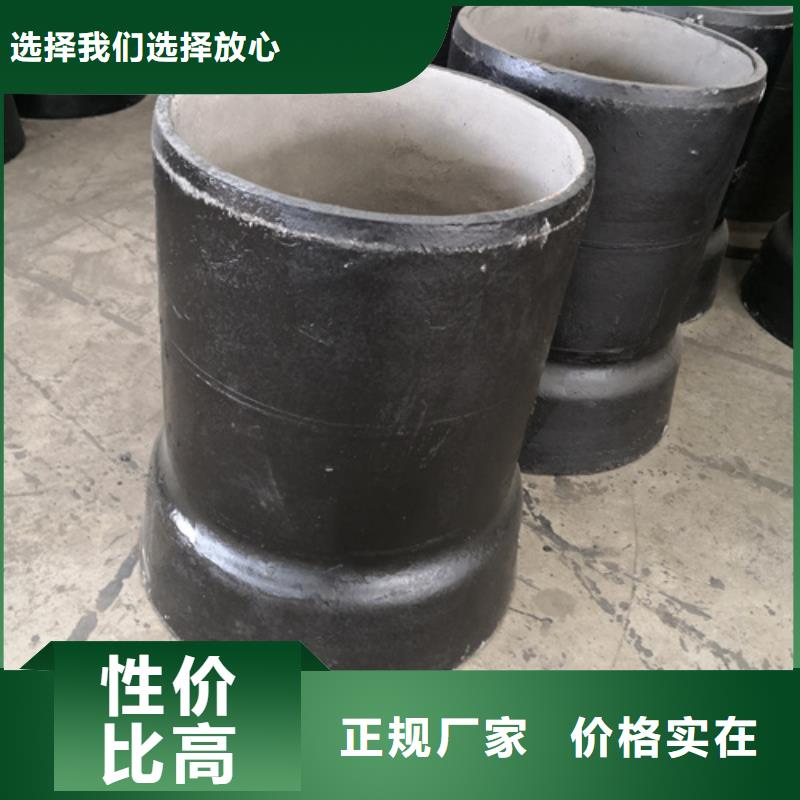 新兴球墨铸铁管视频-新兴球墨铸铁管-甘肃省临夏市广河|康乐|庆阳|天水|甘南|兰州|定西(此地)生产厂家