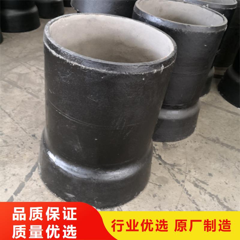 優惠的雙盤90°彎管批發商