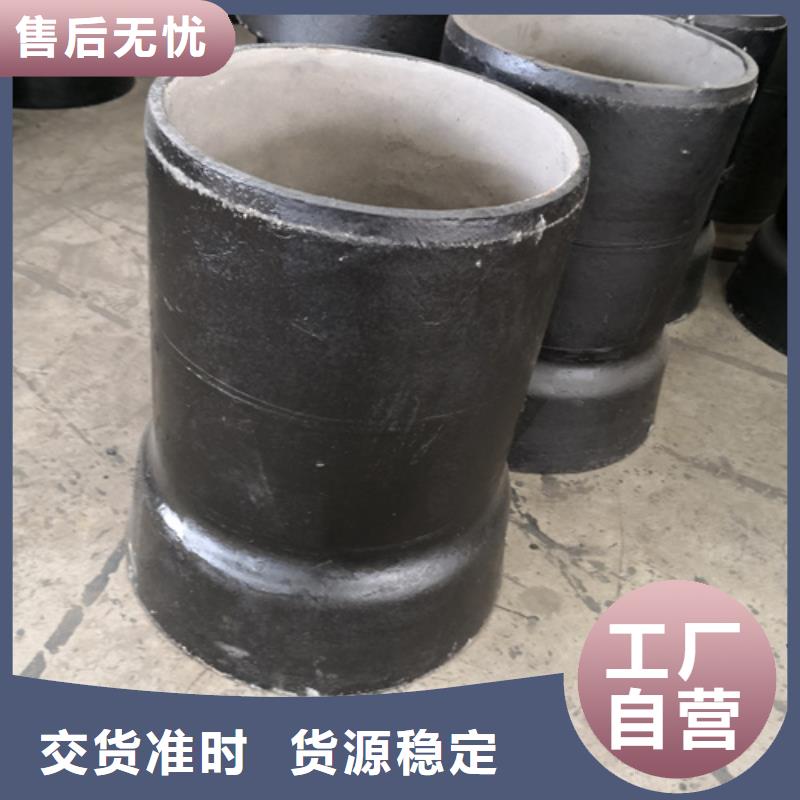 球墨鑄鐵全盤四通-球墨鑄鐵全盤四通貨源足