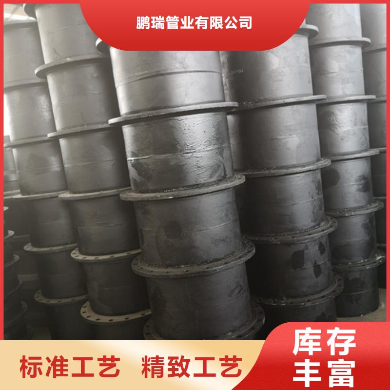 套筒、套筒廠家直銷-歡迎新老客戶來電咨詢