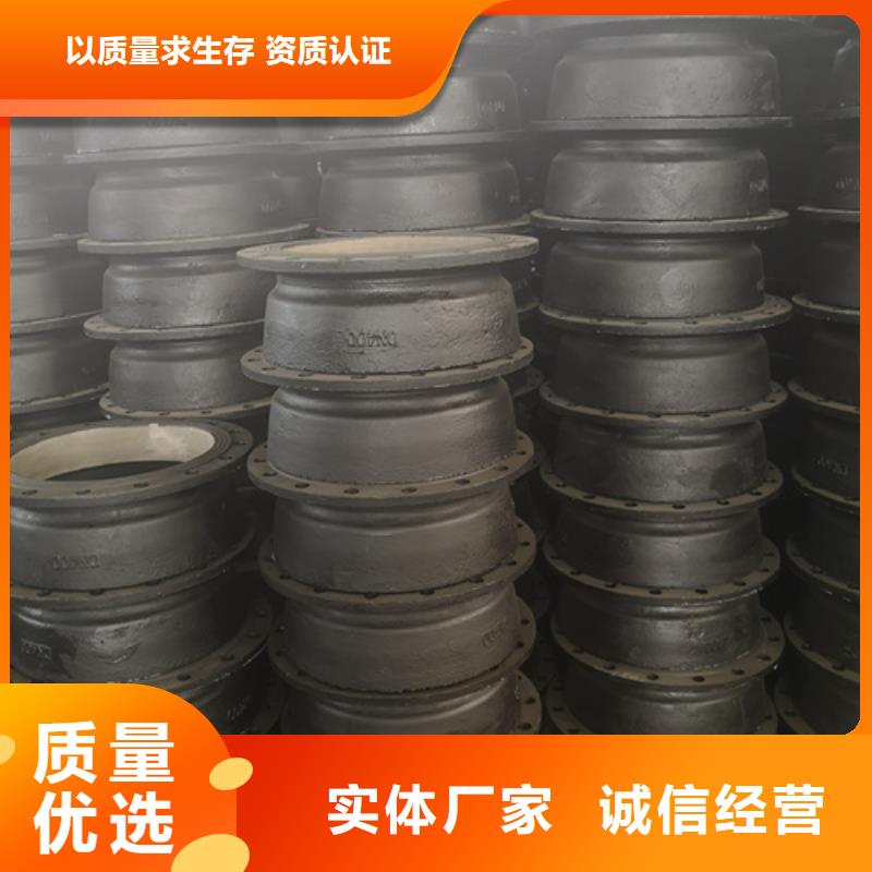 球墨鑄鐵球墨管件雙盤彎頭廠家-性價比高