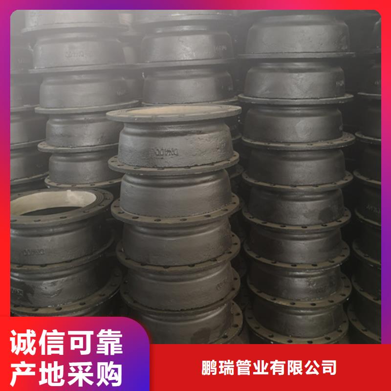 球墨鑄鐵承插絲扣三通免費設計