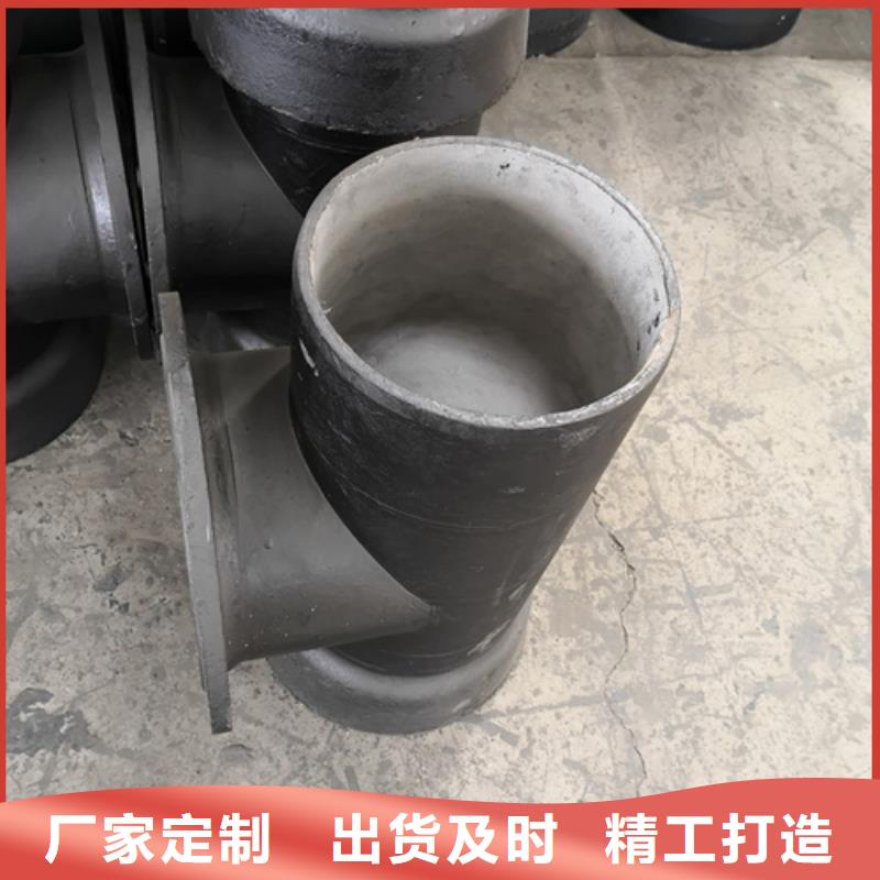 湖北球墨鑄鐵管件廠家公司-加工廠