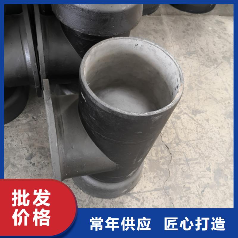 現(xiàn)貨供應(yīng)承插乙字管