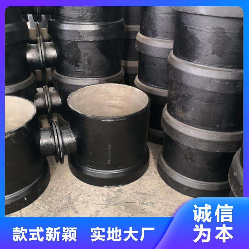 購買雙盤45°彎管認(rèn)準(zhǔn)鵬瑞管業(yè)有限公司