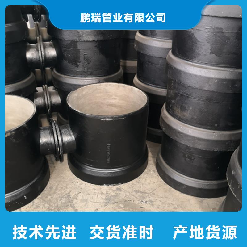 雙承單支盤底三通先考察在購買