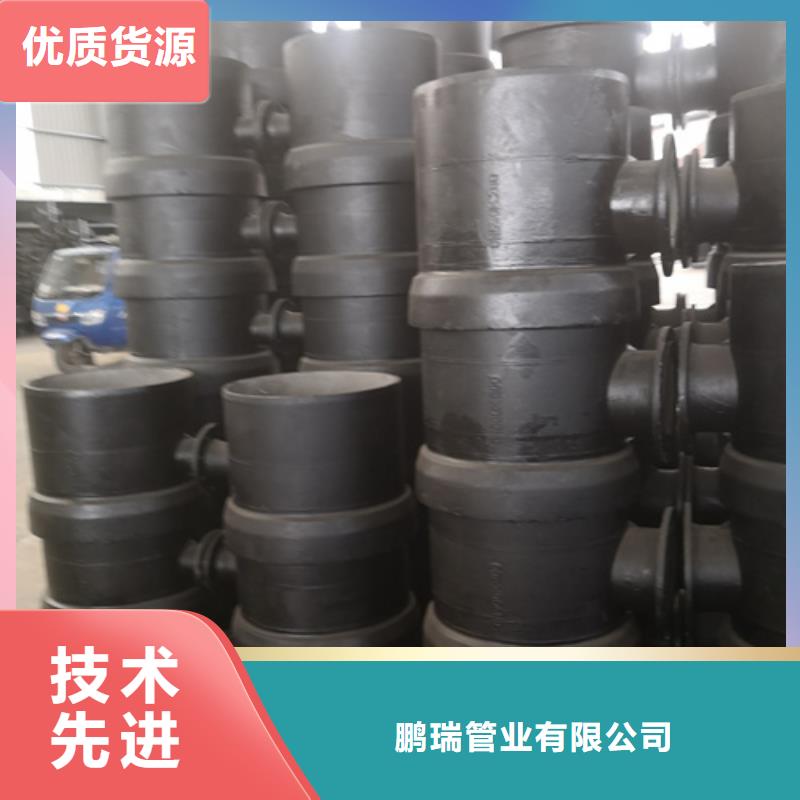 #雙承單支盤底三通#價(jià)格優(yōu)惠