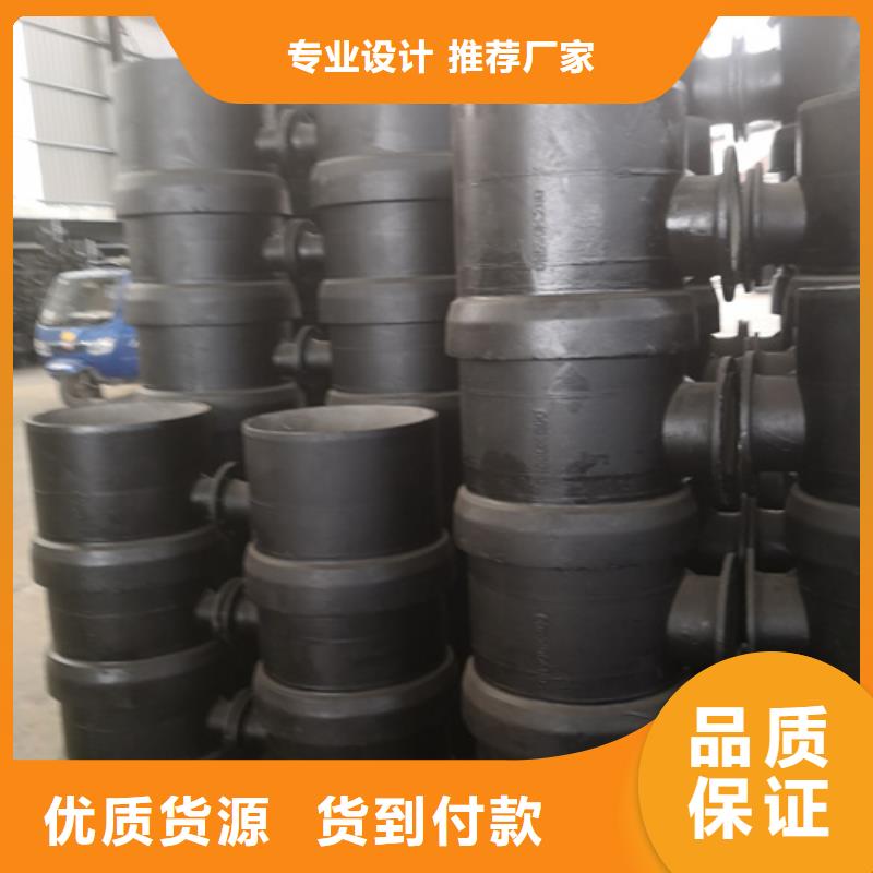 球墨鑄鐵全法蘭四通大量現貨隨時發貨