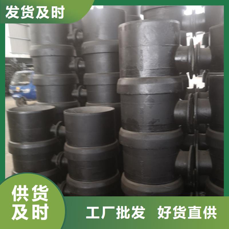 專業銷售插堵-保量