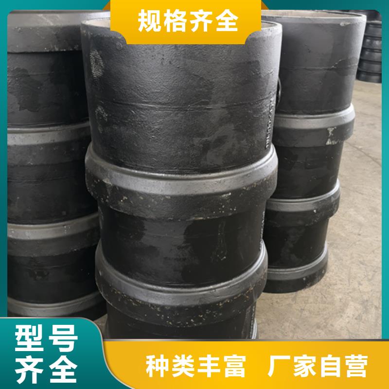 價格合理的球墨鑄鐵W型鑄鐵排水管件公司