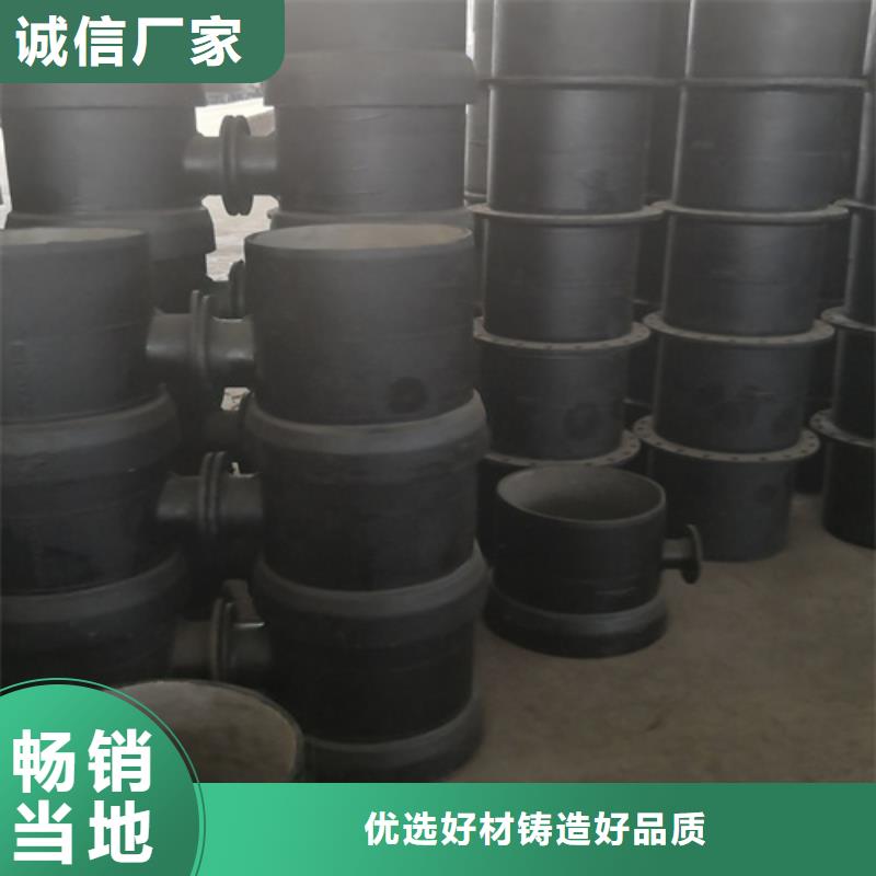球墨鑄鐵承插短管、球墨鑄鐵承插短管廠家直銷—薄利多銷