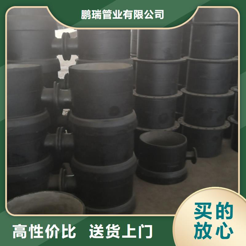 全盤四通驗貨合格