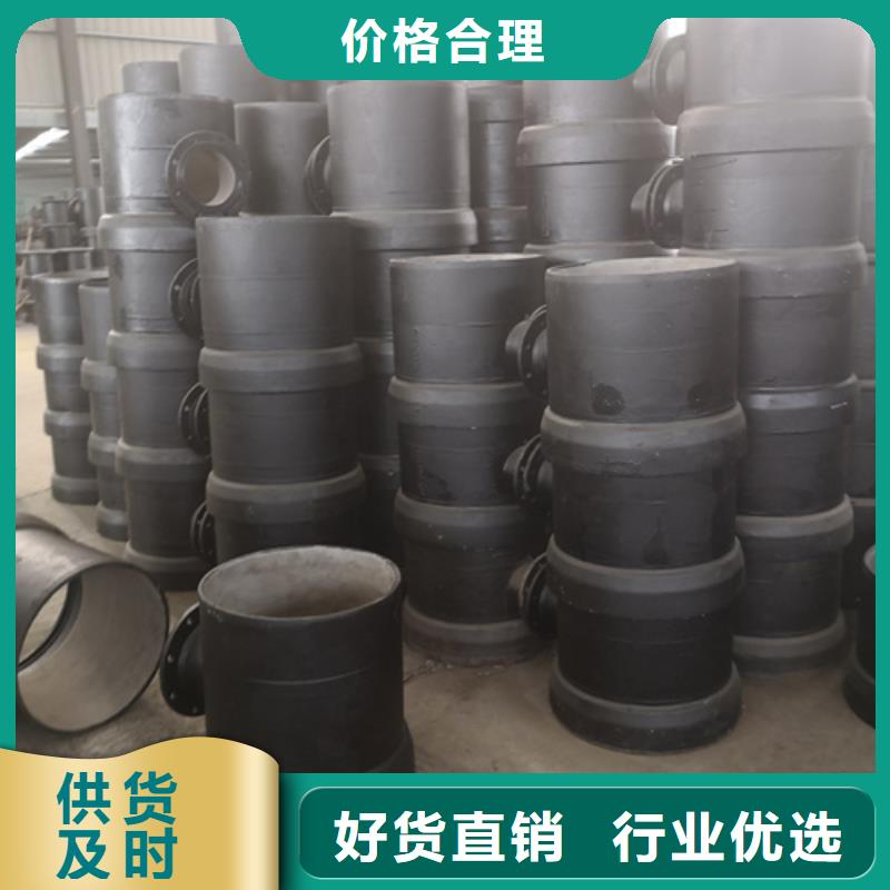球墨鑄鐵全承四通讓利新老客戶
