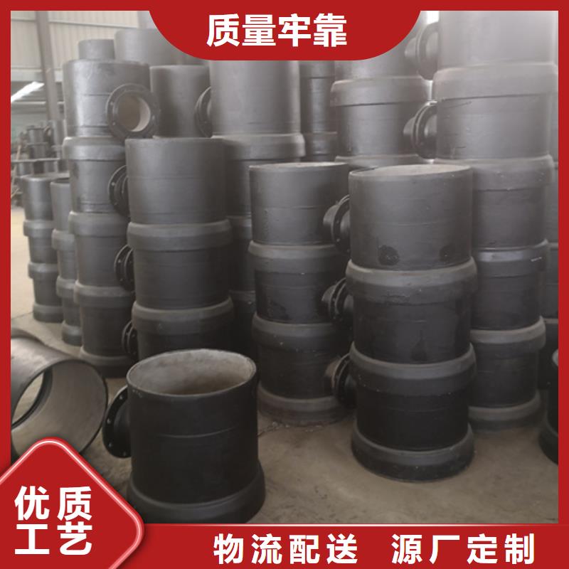 球墨鑄鐵11.25°雙承彎管廠家誠信經營