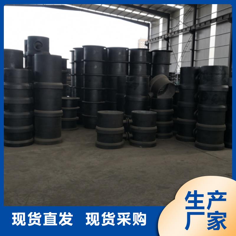 球墨鑄鐵B型鑄鐵排水管件好品質看的見