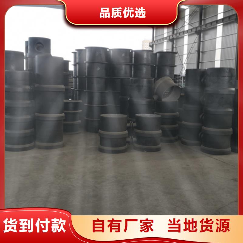 本地的球墨鑄鐵雙盤45°彎管廠家