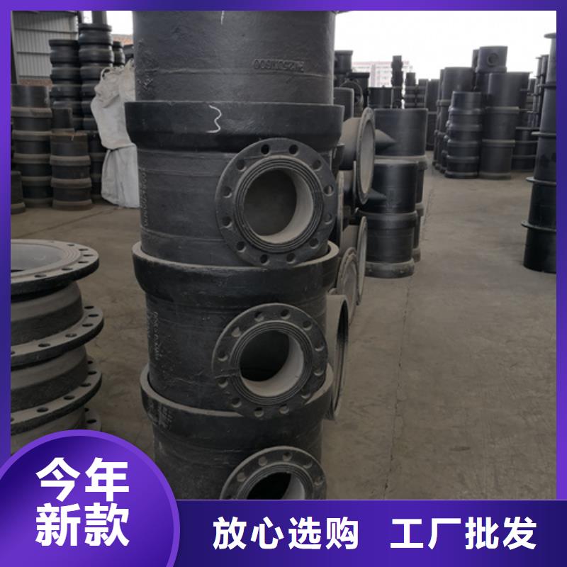 全承四通品質可靠