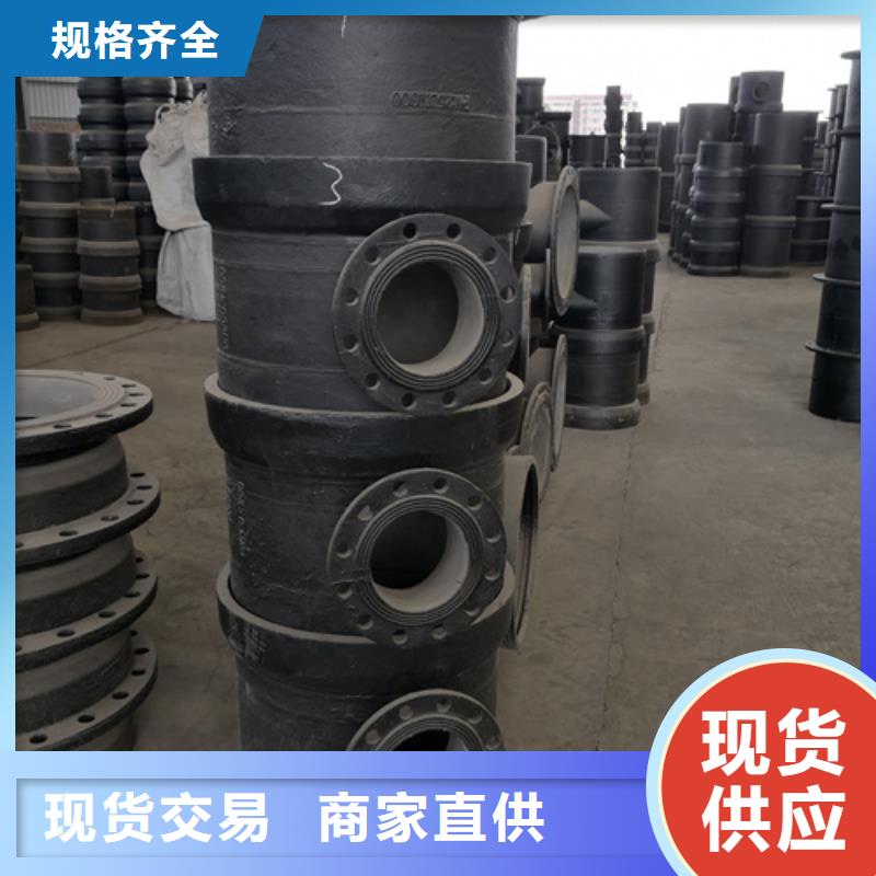球墨鑄鐵套筒-薄利多銷