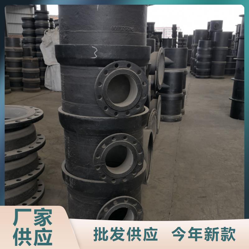 暢銷的雙承單支盤三通生產廠家
