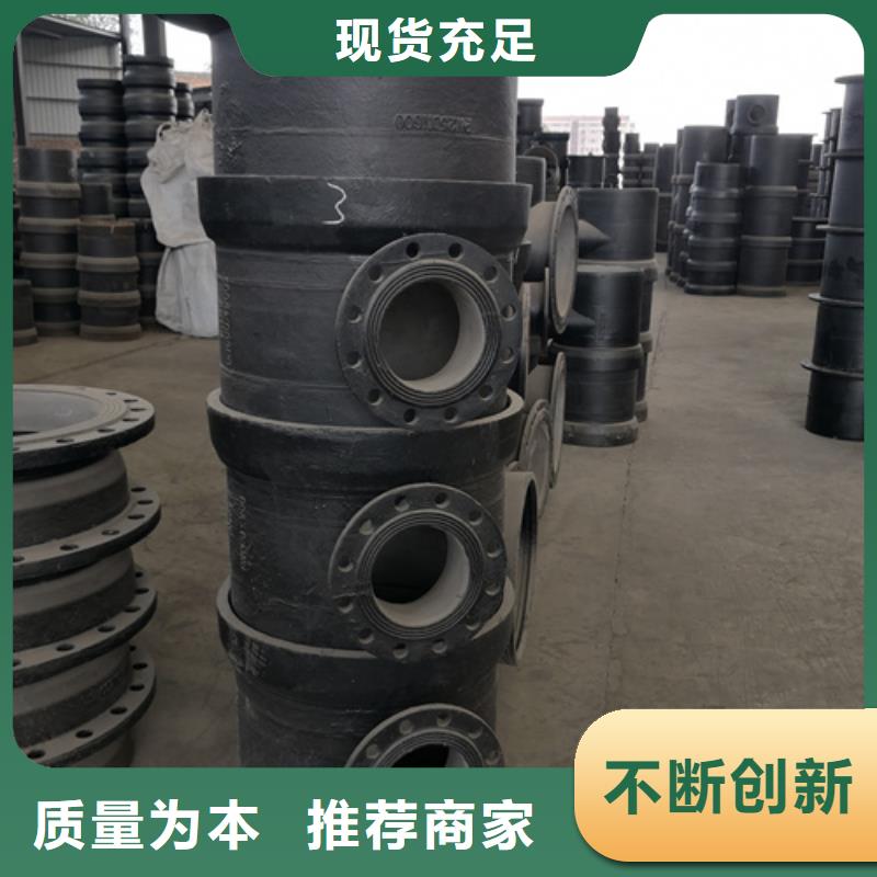 球墨鑄鐵雙套工廠貨源