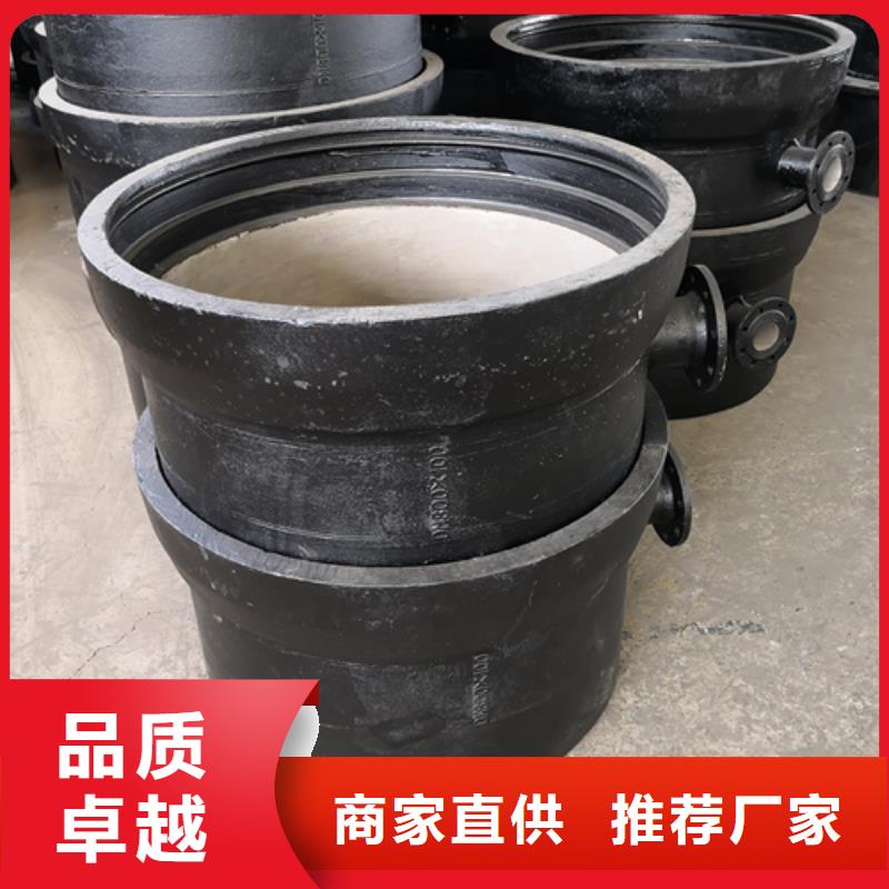 球墨鑄鐵雙承單支盤底三通市場價