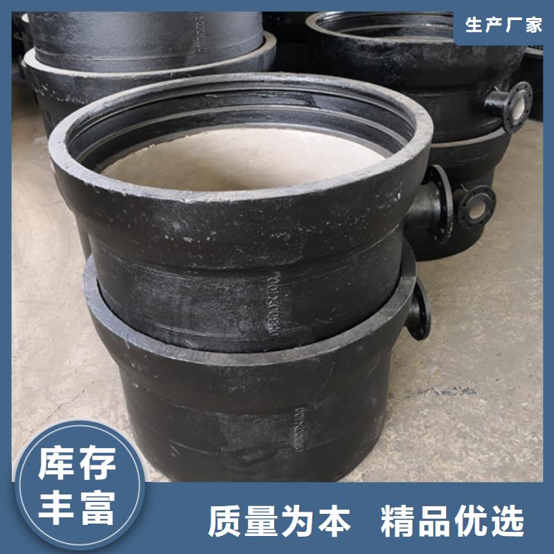 雙盤單支承三通質(zhì)量有保障的廠家
