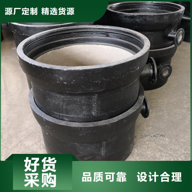 盤插短管（乙）詳情電話咨詢