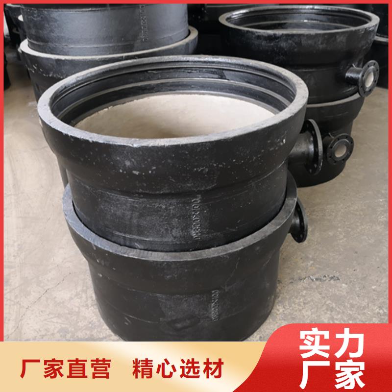 球墨铸铁管件_DN450球墨铸铁管专业设计