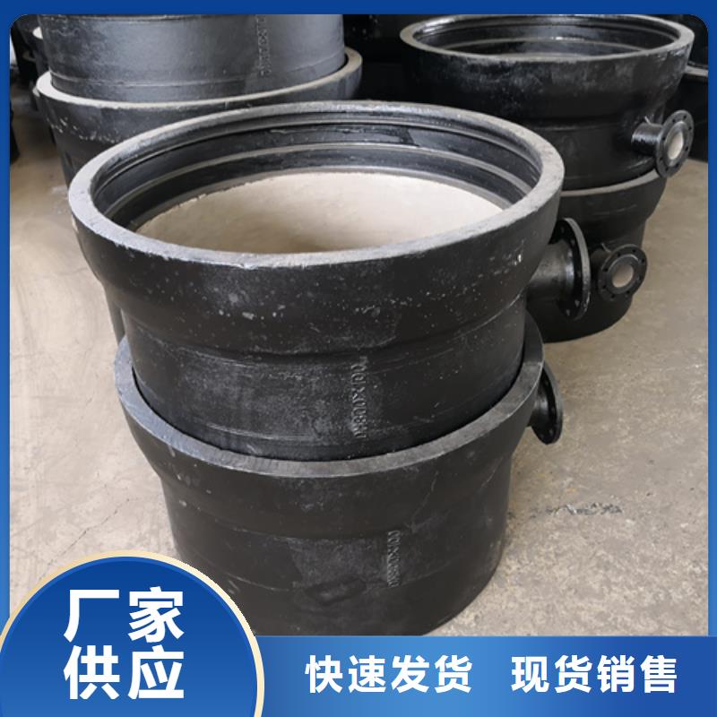 球墨鑄鐵11.25°雙承彎管貨到付款