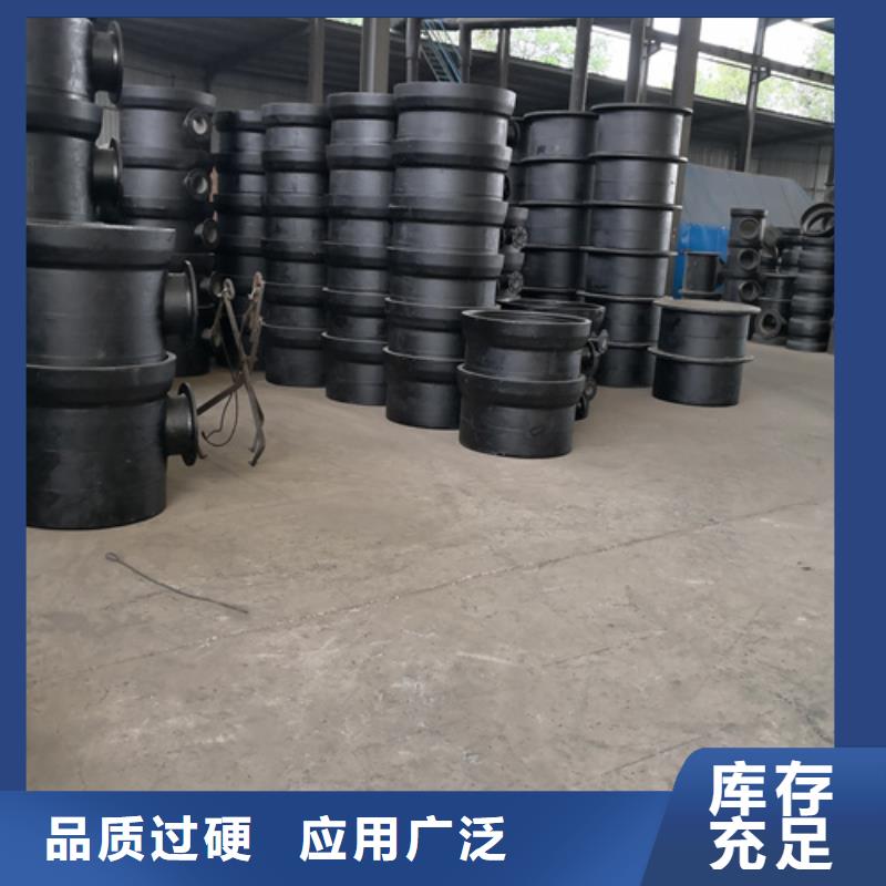 球墨鑄鐵盤插短管（乙）-球墨鑄鐵盤插短管（乙）基地